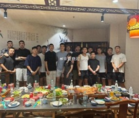 Baccarat-媒体人晒山东聚餐：欢迎陈林坚 祝贺郭凯新婚快乐 高诗岩荣耀归来