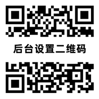 百家乐网站 | 模拟器与APP下载 - Baccarat Gaming